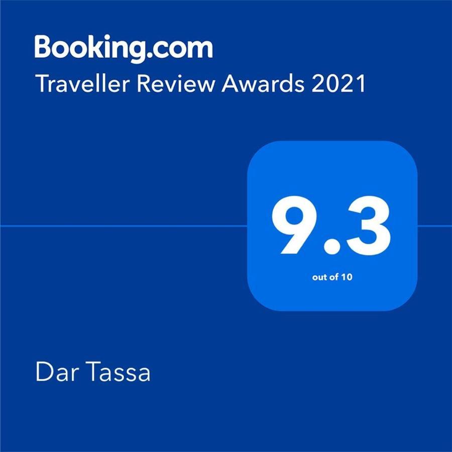 فندق Dar Tassa Tassa Ouirgane المظهر الخارجي الصورة